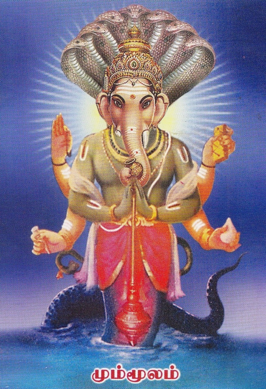 mummoolam